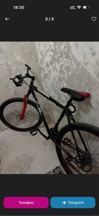 Velosiped 28.