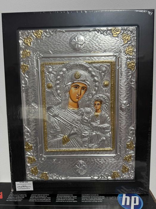 icoana veche icoana argintata icoana dim 30x40 cm maica domnului cu pruncu