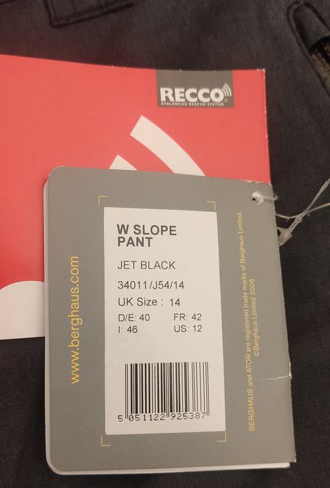 Сноуборд/ски панталон -BERGHAUS, дамски