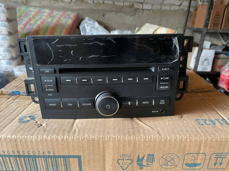 Магнитафон машина