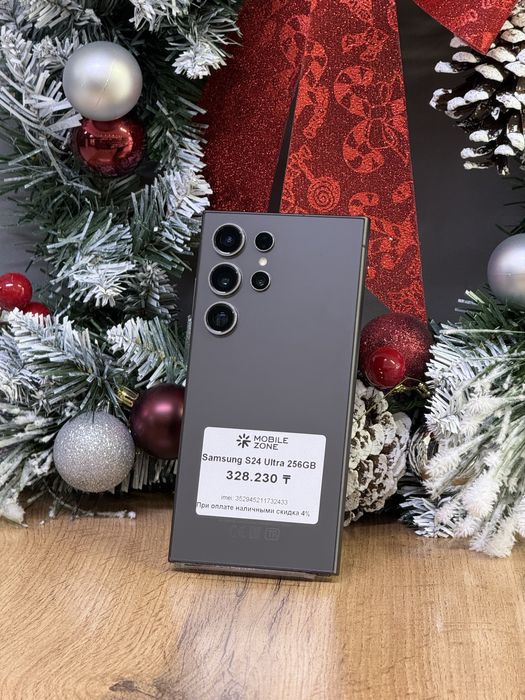 Samsung Galaxy S24 Ultra 256 GB | Mobile Zone