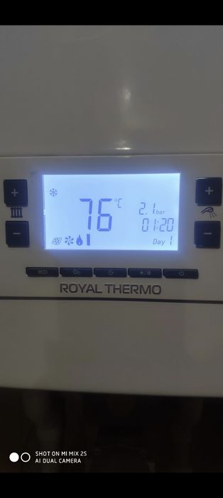 Двухконтурный котёл