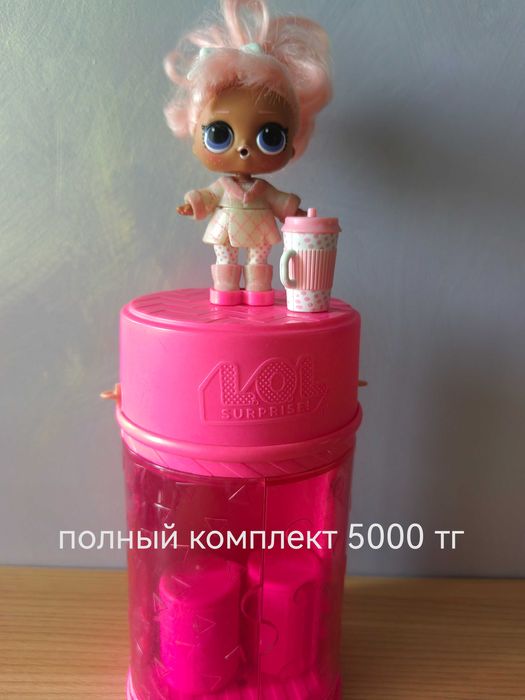 Куклы LOL MGA оригинал