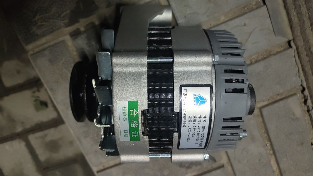 Генератор на 24в.