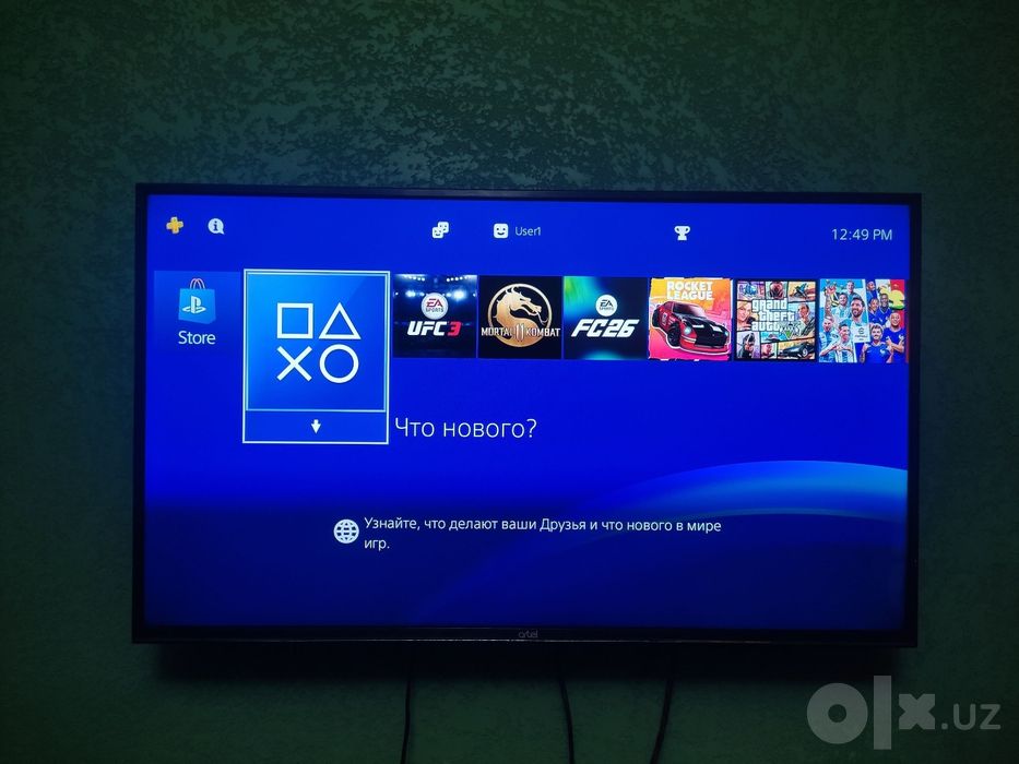 Playstation 4pro 1Tb