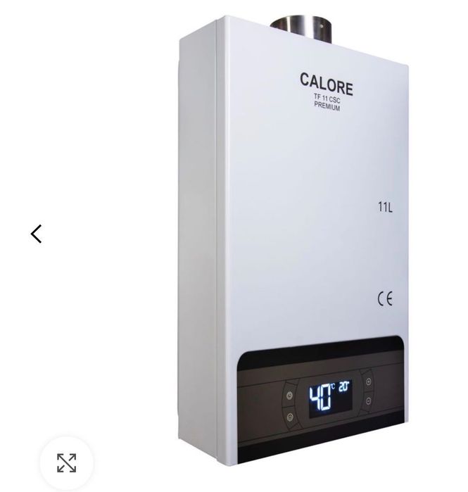Instant apa caldă pe gaz (cu tiraj forțat)