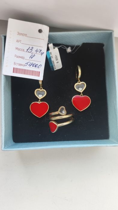 Продам  золото 585 обмен