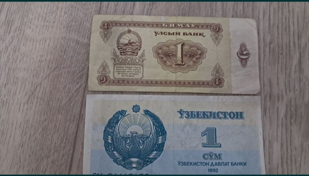 Продам Купёры разные