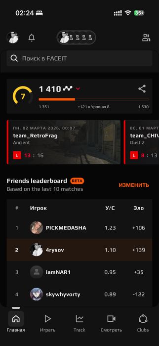 Продаю стим аккаунт срочно