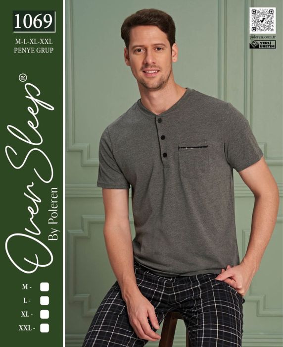 Пижама мужска  хб Турция