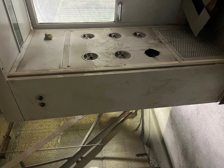 Аспиратор  б / у