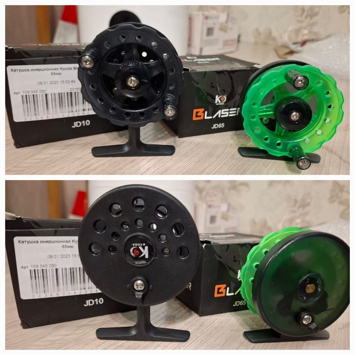 Инерционная катушка