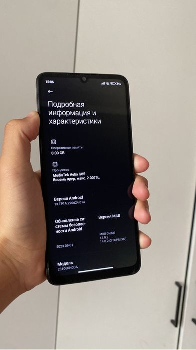 Редми 13 с обмен на айфон