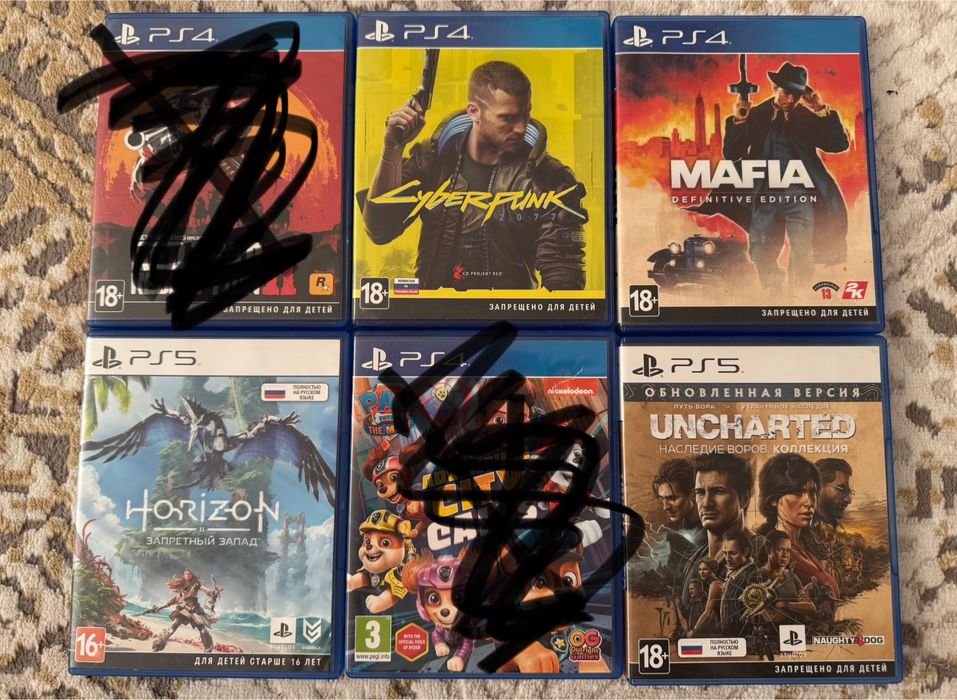Продаю игры для PLAYSTATION
