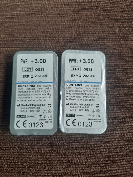 Лещи 2 броя нови до 2028г.