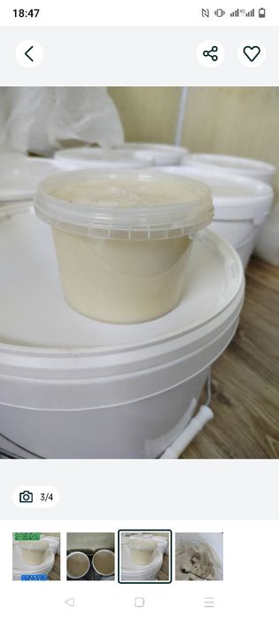 Продам мед светлое разнотравье