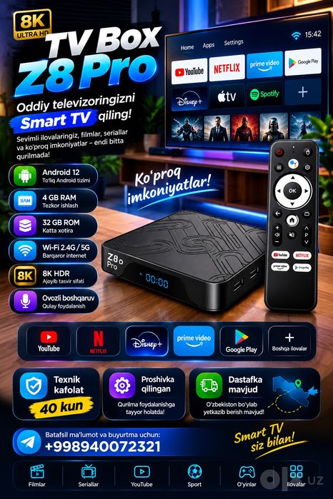 TV Box Z8 Pro Android TV 12 — Smart приставка 4GB RAM / 32GB ROM, 8K