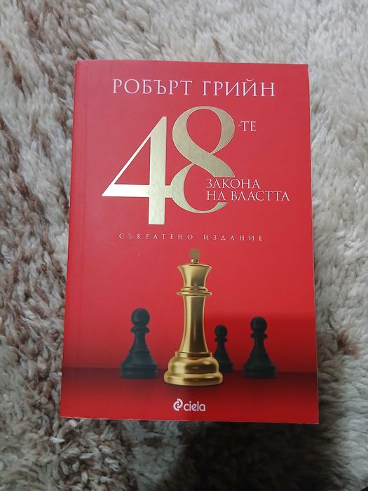Нови книги