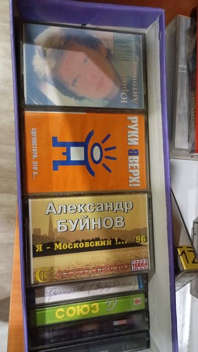 Аудио кассеты по 200т  за 1шт