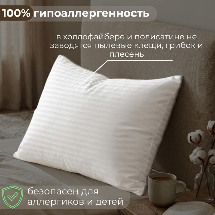 Продам подушки Турция