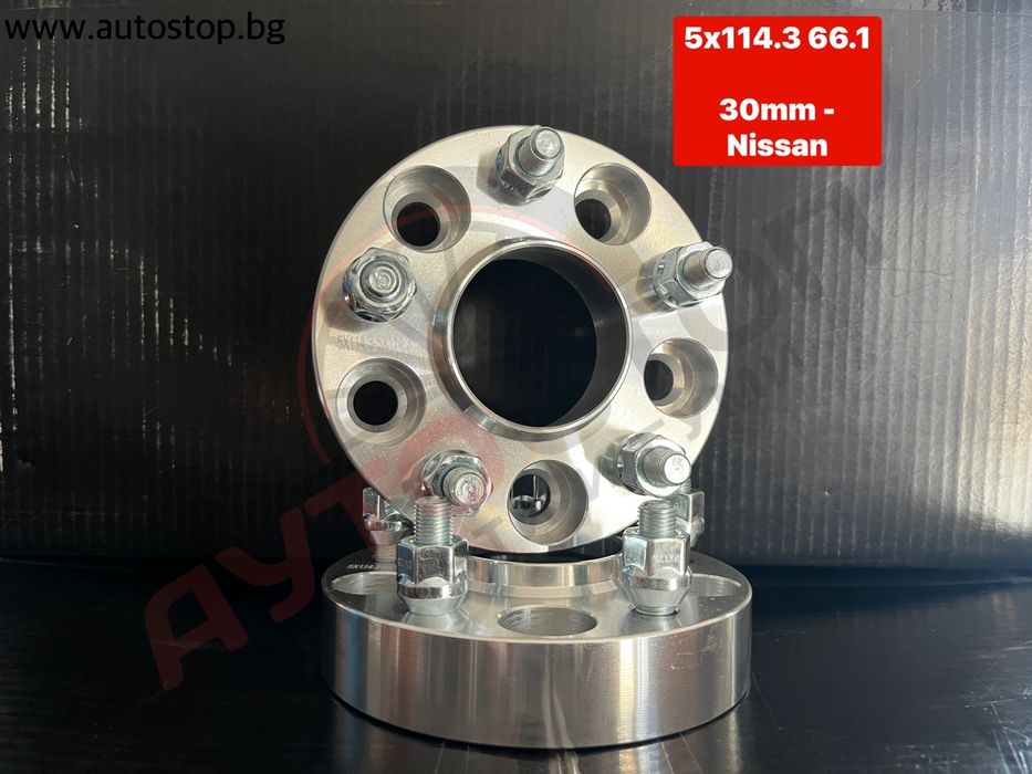 Фланци 5x114.3 66.1 Nissan 12x1.25 30mm Nissan