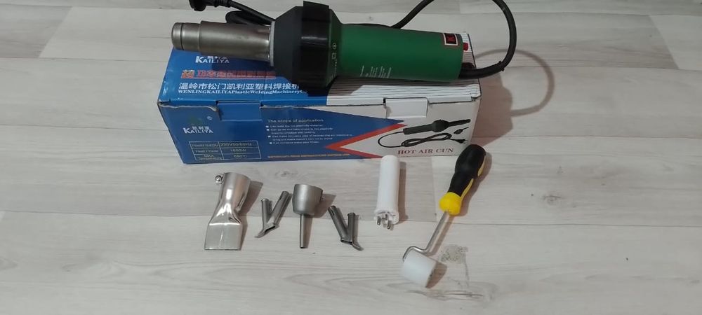 Строительный фен KAILIYA