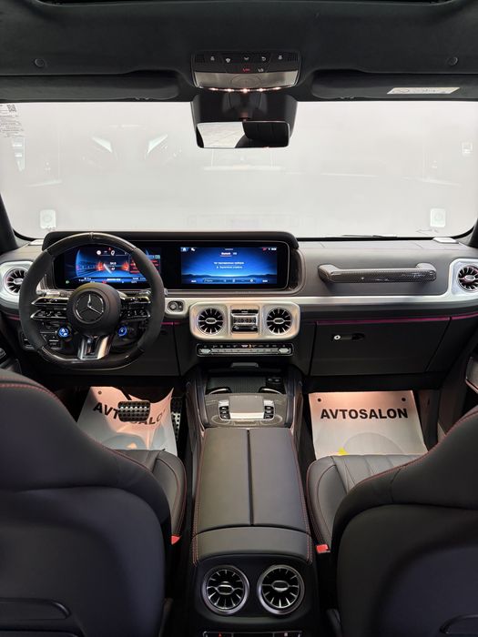 Mercedes Benz G63 AMG Manufaktur Carbon edition