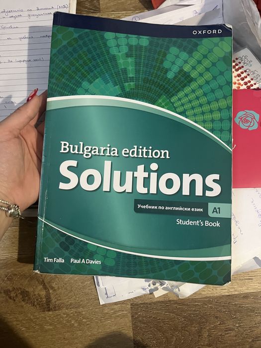 Учебник по Английкси език Solutions Bulgaria edition, A1