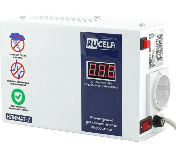 Стабилизатор напрежения RUCELF мощность-1000 ватт, 1-kVt Россия