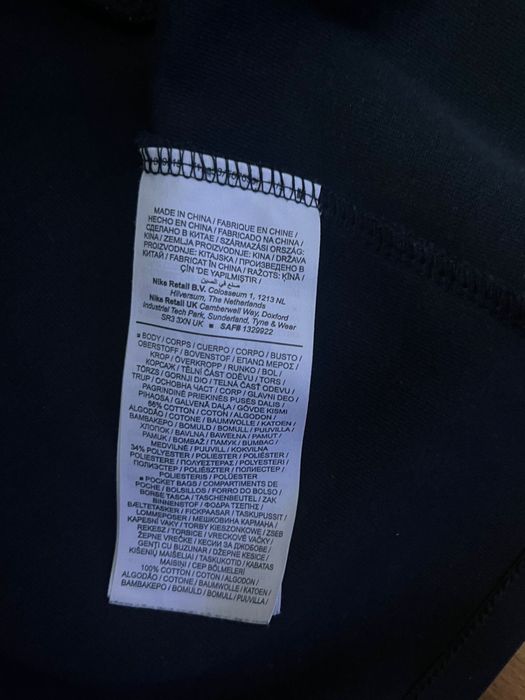 продам легитную Nike tech fleece