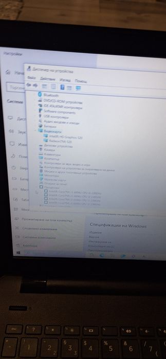 Hp 15bs-i3 6006u/8гб/256гб м.2/Radeon 520