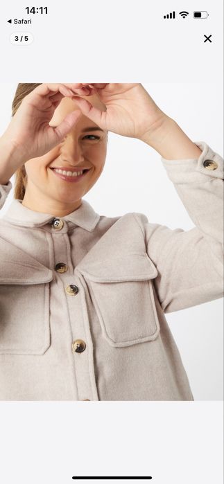 Преходно яке на марката .OBJECT