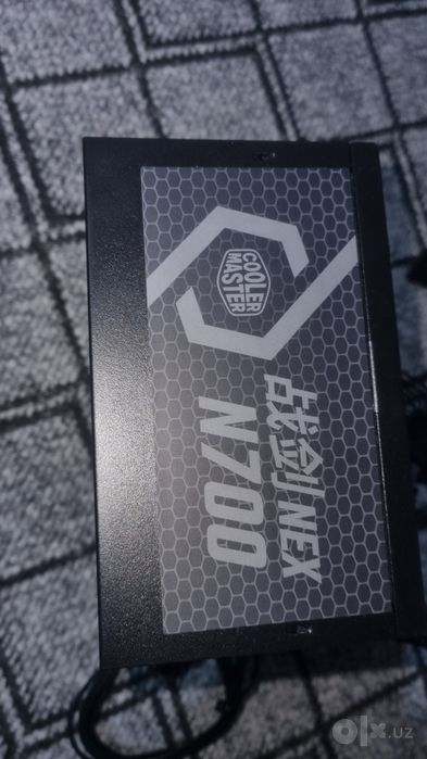 Cooler master 700w.