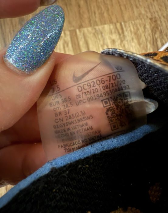 Уникални маратонки Nike Air Max UP, 100% оригинал!