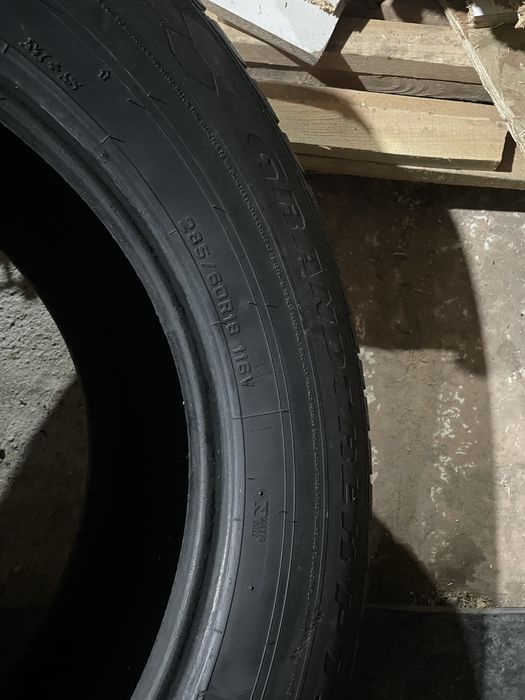 Продаю пару летних шин dunlop