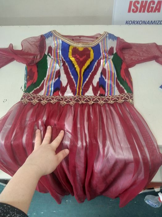 Куйнак мотилади холати аьло