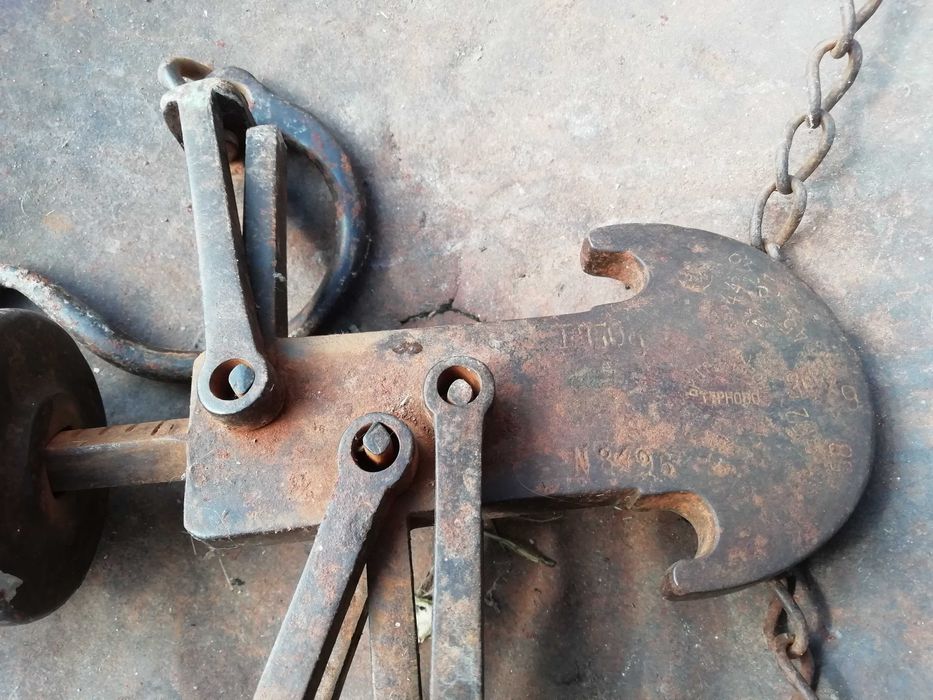 Стар български кантар - паланца