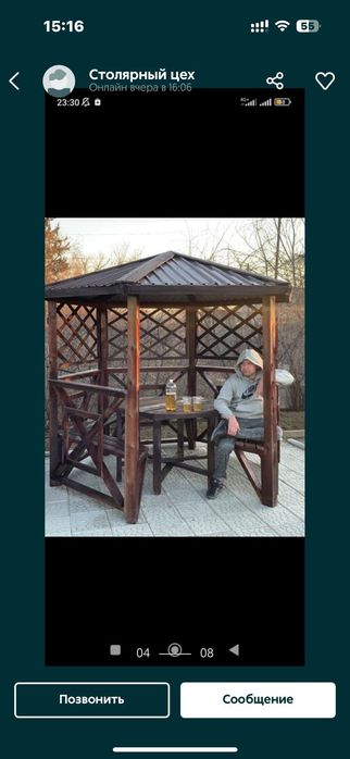 Беседки из дерева