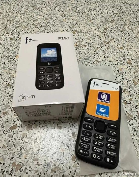 Прастой новый тел