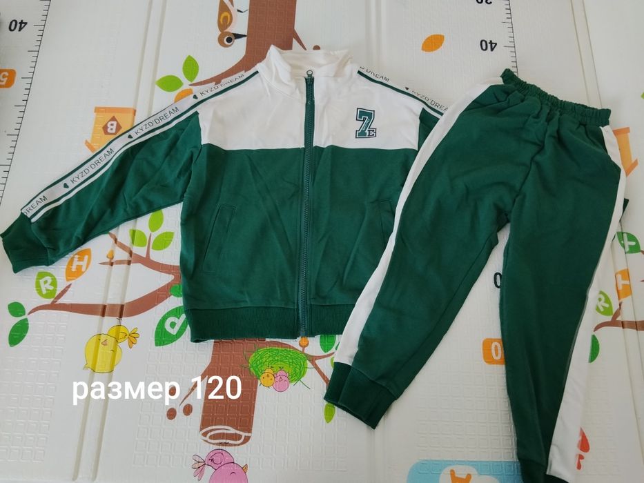 Продам новые детские вещи