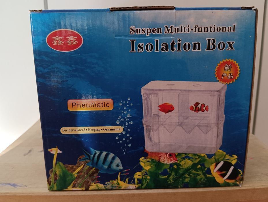 Отсадники для рыбок