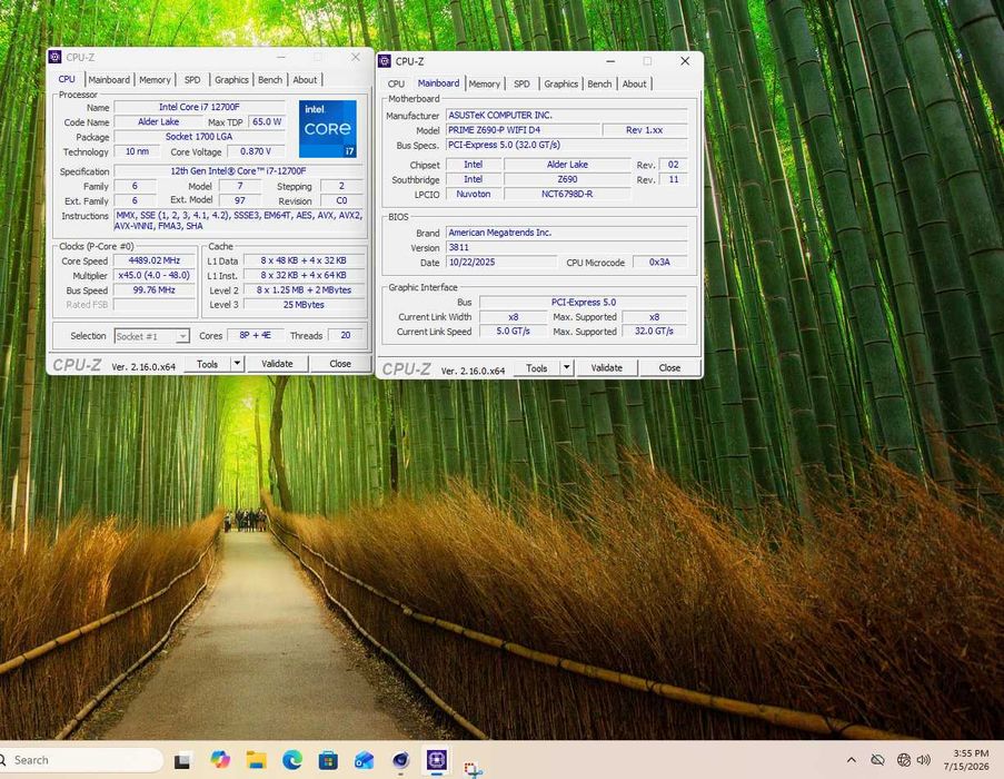 Процесор Intel Core i7-12700F, дванадесетядрен (4.9GHz, 25MB Cache, LGA1700)