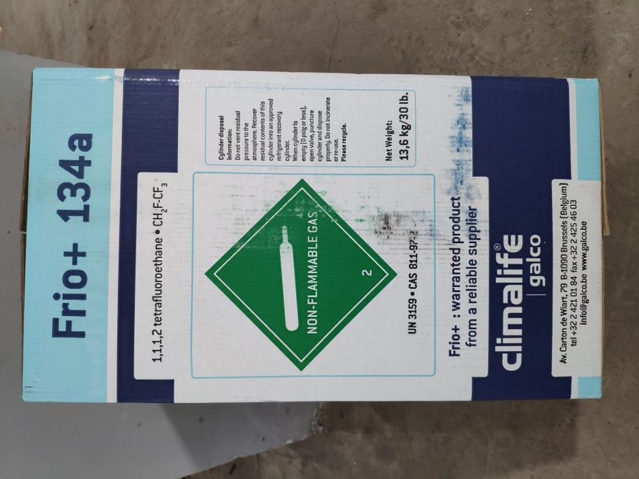 Заправка автокондиционеров.