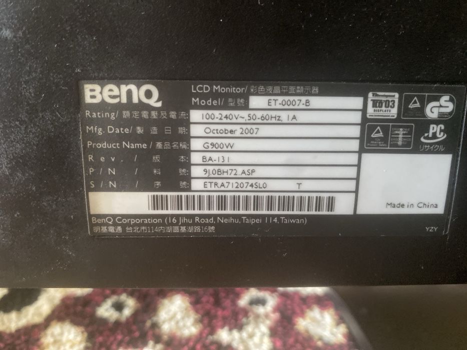 монитор benq 75Hz