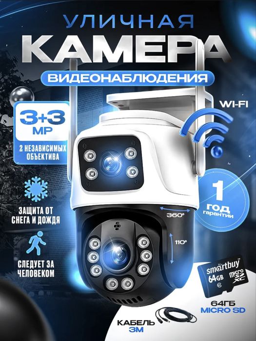 Infografika , rasm montaj , logotip ,