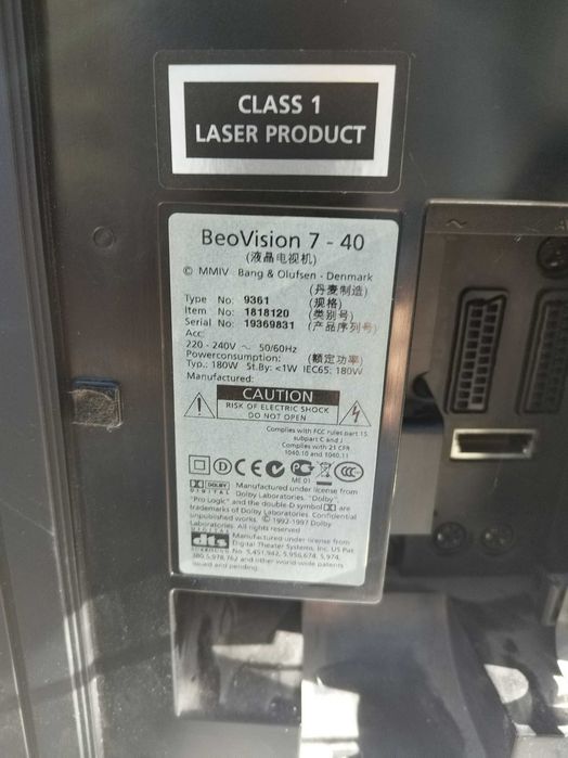 TV Bang & Olufsen Beovision 7 - 40 MK2
