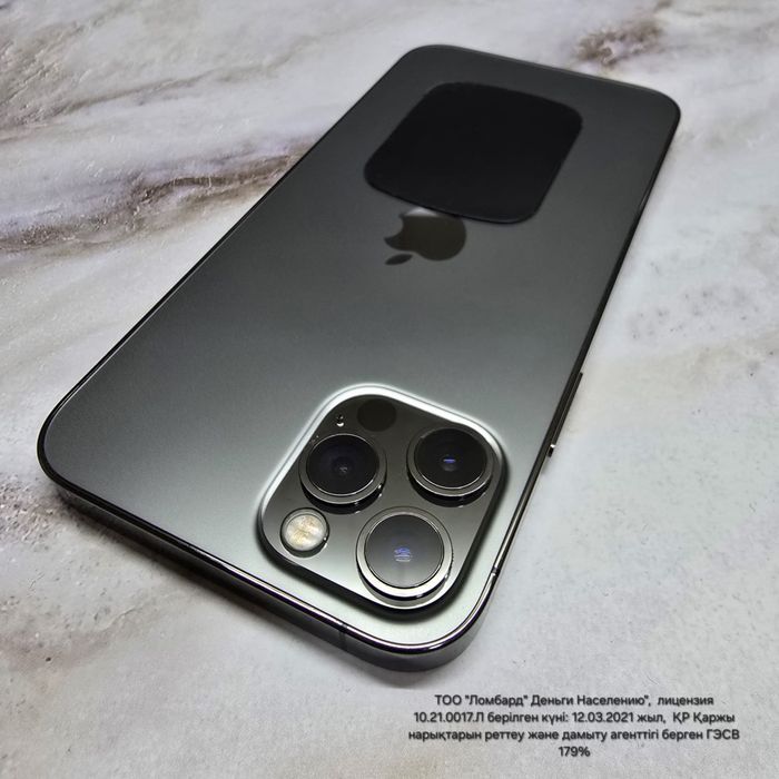 Apple iPhone 12 Pro 128 gb (Риддер, Гоголя 39 б) ЛОТ 864689