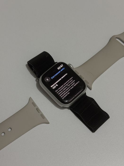 Apple Watch Series 9 41mm