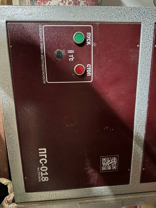 Продаётся ПГС-018 2 -штуки, работал всего 10 дней, состояние как новое