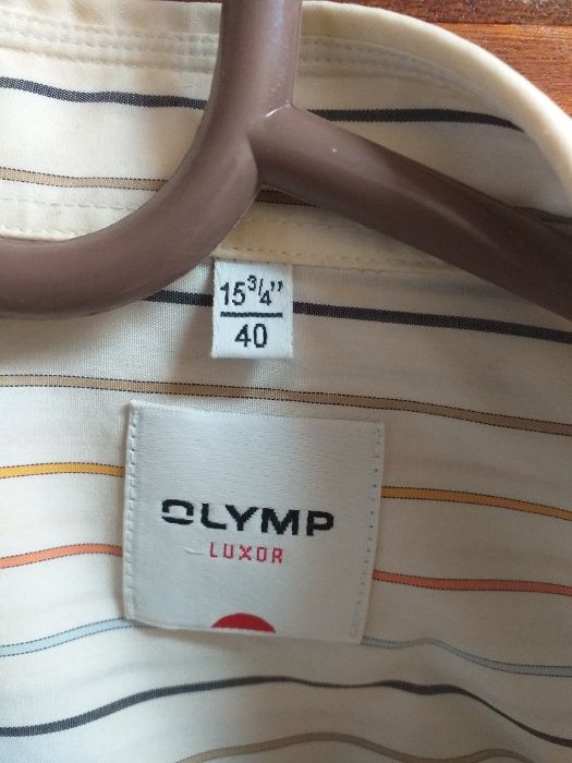 Мъжки ризи с дълъг ръкав